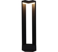 Уличный наземный светодиодный светильник ReLuce 09980-0.7-001JH 0.6м LED12W BK RLOS