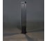 Уличный наземный светодиодный светильник ReLuce 09960-0.7-001JH 1м LED7W BK RLOS 4