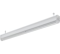Светильник LEDEL L-trade II 45/37/Д/5,0К/03/IKVI-32/220AC IP66 210025