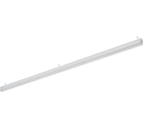 Светильник LEDEL L-trade II 130/100/Г30/3,0К/01/IKVI-16/220AC IP66 DALI TRII100-3431-111-1819