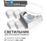 Светодиодный светильник Geniled Griliato Tetris GX53 x5 для ячейки 100х100/15 с лампой (5шт) 27217_5_01386_4000_5 1