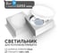 Светодиодный светильник Geniled Griliato Tetris GX53 x2 для ячейки 100х100/15 с лампой (2шт) 27217_2_01386_4000_2 1