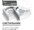 Светодиодный светильник Geniled Griliato Tetris под лампу GX53 для ячейки 100х100/15 (2шт) 27217_2 1