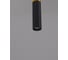 Светильник подвесной светодиодный Moderli Shumer V11508-PL 4