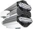 Прожектор LEDEL L-lego II 110 banner/90/Г60/740/05/L210/IKIX-62/220АС IP66 LGII90-314-513-18 1