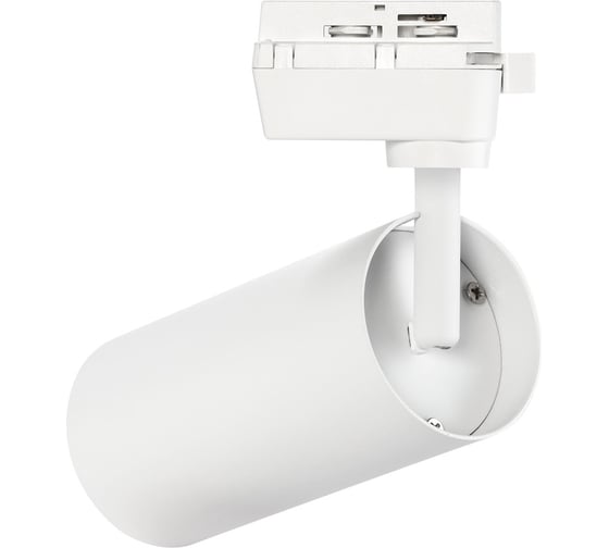 Светодиодный LED светильник Smartbuy Track COB25w White4000K/IP20 SBL-TKW1-25w-4K