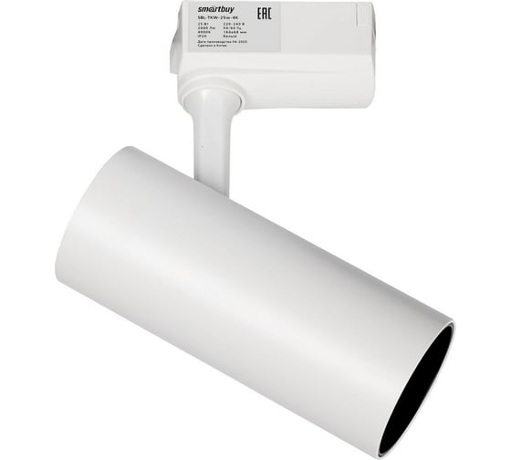Светодиодный LED светильник Smartbuy Track COB25w White4000K/IP20 SBL-TKW-25w-4K