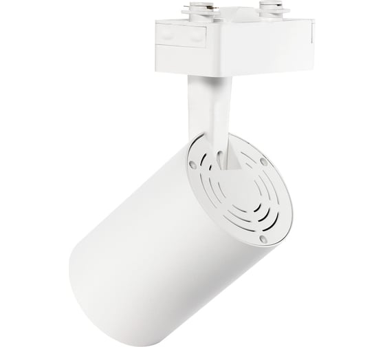Светодиодный LED светильник Smartbuy Track COB25w White4000K/IP20 SBL-TKW2-25w-4K