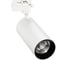 Светодиодный LED светильник Smartbuy Track COB32w White4000K/IP20 SBL-TKW1-32w-4K 1
