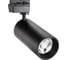 Светодиодный LED светильник Smartbuy Track COB32w Black4000K/IP20 SBL-TKBK1-32w-4K 1