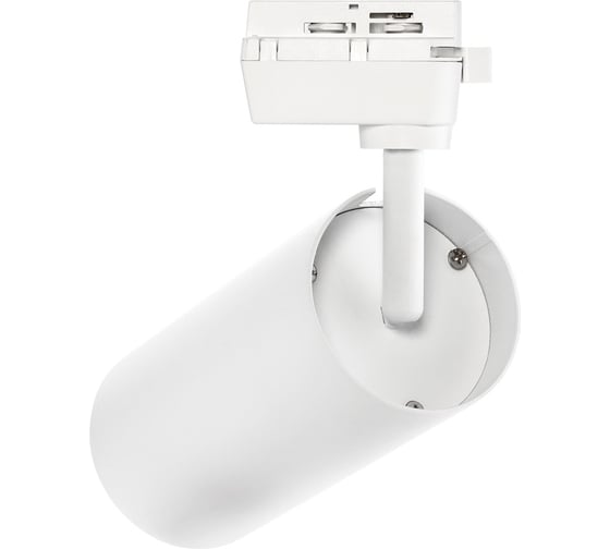 Светодиодный LED светильник Smartbuy Track COB40w White4000K/IP20 SBL-TKW1-40w-4K