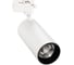 Светодиодный LED светильник Smartbuy Track COB40w White4000K/IP20 SBL-TKW1-40w-4K 1