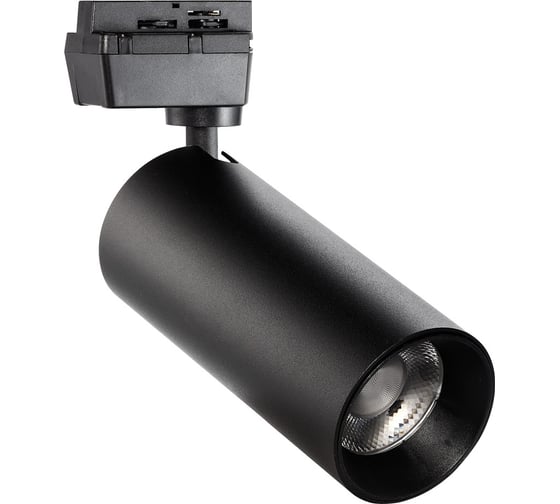 Светодиодный LED светильник Smartbuy Track COB40w Black4000K/IP20 SBL-TKBK1-40w-4K