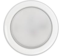 Встраиваемый светильник Smartbuy под лампу GX53 белый/10 шт SBL-041WH-GX53