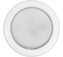 Встраиваемый светильник Smartbuy под лампу GX53 белый SBL-04WH-GX53