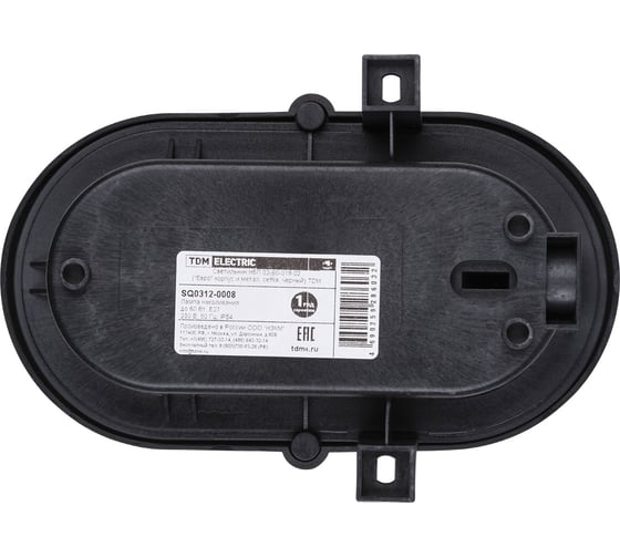 Светильник TDM ELECTRIC НБП 02-60-019.01 (Евро корпус и металлическая сетка, черный) SQ0312-0008