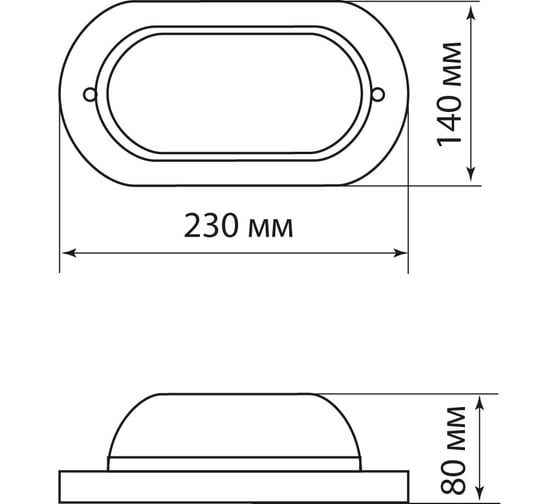 Светильник TDM НПБ1401 венге овал 60Вт IP54 SQ0303-0435