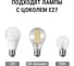 Светильник TDM ELECTRIC НПБ1407 белый/овал ресничка 60Вт IP54 SQ0303-0053 8