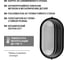Светильник TDM ELECTRIC НПБ1407 черный/овал ресничка 60Вт IP54 SQ0303-0054 3