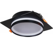 Встраиваемый светильник ReLuce 70002-9.0-001LD GX70 BK