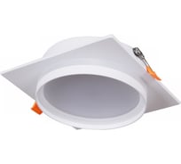 Встраиваемый светильник ReLuce 70002-9.0-001LD GX70 WT