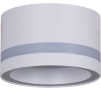 Встраиваемый светильник ReLuce 53023-9.0-001CT GX53 WT