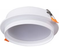 Встраиваемый светильник ReLuce 70002-9.0-001RLD GX70 WT
