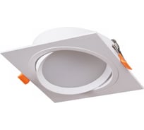 Встраиваемый светильник ReLuce 53026-9.0-001LD GX53 WT