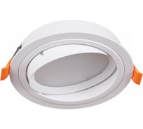 Встраиваемый светильник ReLuce 53026-9.0-001RLD GX53 WT