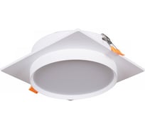 Встраиваемый светильник ReLuce 70001-9.0-001LD GX70 WT
