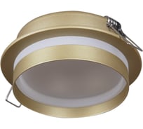 Встраиваемый светильник ReLuce 53025-9.0-001RLD GX53 GD