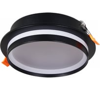 Встраиваемый светильник ReLuce 70002-9.0-001RLD GX70 BK