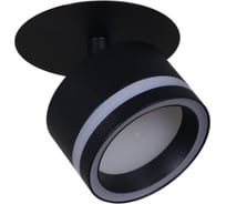 Встраиваемый спот ReLuce 53024-9.0-001CT GX53 BK