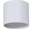 Накладной светильник ReLuce 53005-9.5-001LD GX53 WT 5