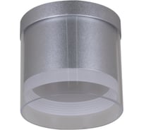 Накладной светильник ReLuce 53061-9.5-001LD GX53 SL