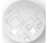 Светодиодный светильник Спутник SP-FCL SG18W