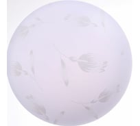 Светодиодный светильник Спутник SP-FCL ST30W