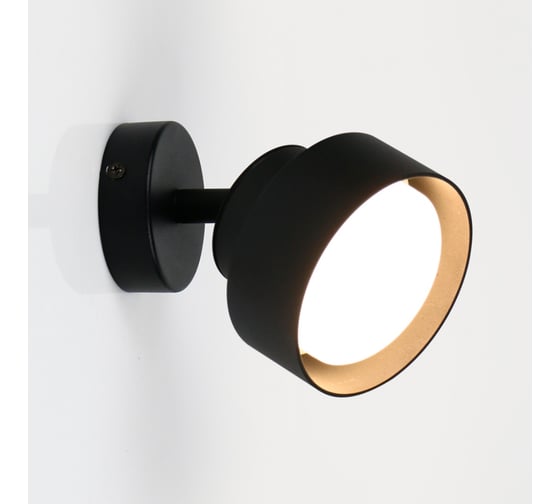 Накладной светильник General Lighting Systems Бра серия Иллюминар GWL-GX53-M-IP65 под лампу GX53 IP65 Черный 661988
