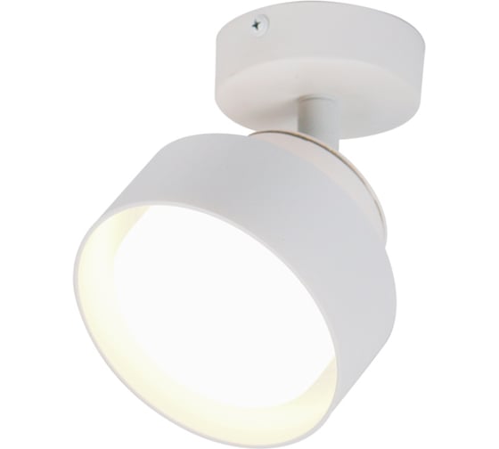 Накладной светильник General Lighting Systems Бра серия Иллюминар GWL-GX53-M-IP65 под лампу GX53 IP65 Белый 661987
