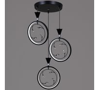 Подвесной светодиодный светильник ReLuce 05476-0.9-03 BK