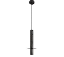 Подвесной светильник LOFT IT Everest 10583A Black