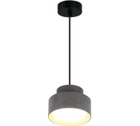 Накладной светильник General Lighting Systems Подвес General GWL-GX53-M-IP65 Бетон Иллюминар 661994