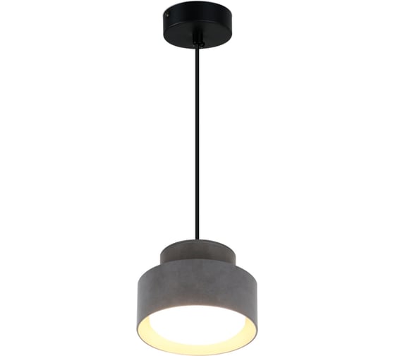 Накладной светильник General Lighting Systems Подвес General GWL-GX53-M-IP65 Бетон Иллюминар 661994