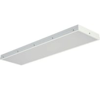 Светильник TECHNOLUX TL06 OL ECP IP54 3700 лм, 4000 K, 30 Вт, IP54 13028