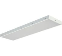 Светильник TECHNOLUX TL08 OL ECP IP54 7400 лм, 4000 K, 60 Вт, IP54 13141