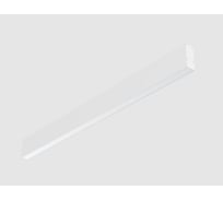 Светодиодный светильник VARTON Angusta High 1009x35x90мм накладной 35 Вт 4000 К IP40 RAL9003 белый муар с рассеивателем опал V1-R0-00540-20000-4003540