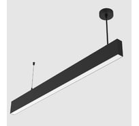 Светодиодный светильник VARTON Angusta High 1753x35x90мм подвесной 61 Вт 3000 К IP40 RAL9005 черный муар с рассеивателем опал V1-R0-90543-30000-4006130