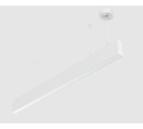 Светодиодный светильник VARTON Angusta High 1009x35x90 мм подвесной 35 Вт Tunable White 3000-6500 K IP40 RAL9003 белый муар с рассеивателем опал диммируемый по протоколу DALI V1-R0-00240-30D01-40035TW