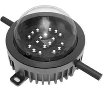 Светодиодный архитектурный светильник VARTON Tochka 5 Вт 24 В RGB DMX рассеиватель прозрачный RAL9005 черный V1-G1-91515-23G00-66005RB