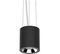 Светодиодный светильник VARTON DL-02 Tube подвесной 100х110 мм 12 Вт 4000 K 35 RAL9005 черный муар диммируемый по протоколу DALI V1-R0-90113-30D01-2001240